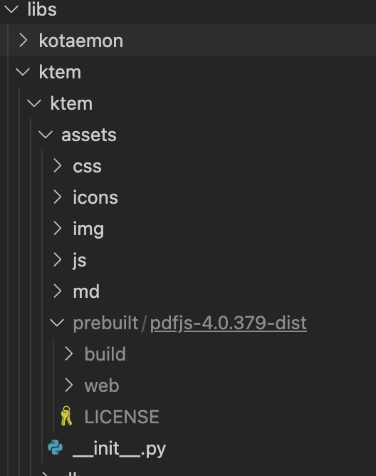 /Public/kotaemon/raw/commit/833982ac814a70156d98b5e901b41edfc8365266/docs/images/pdf-viewer-setup.png